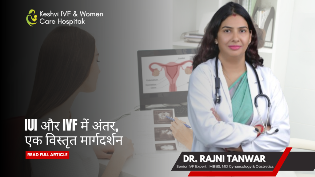 IVF treatment in Jaipur